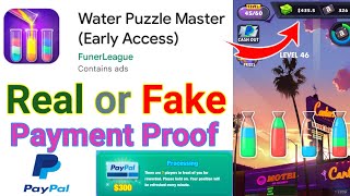 Water Puzzle Master App Real or Fake Review | Water Puzzle Master App Payment Proof | Hi Gamer screenshot 2