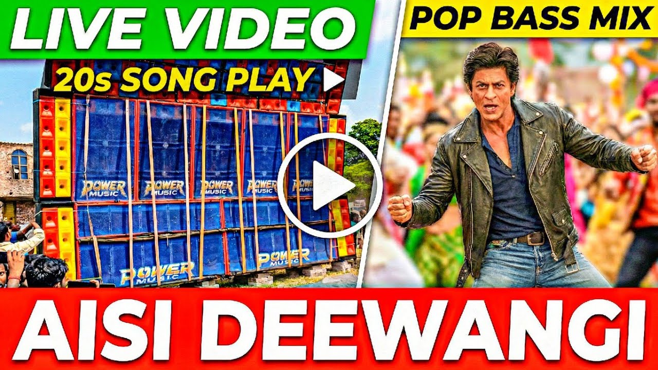 Aisi Deewangi (Pop Bass Mix) | Live Roadshow Setup Video | Dj Power Music | New Style 2025 Song