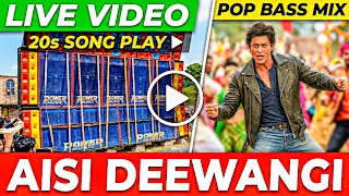 Aisi Deewangi (Pop Bass Mix) | Live Roadshow Setup Video | Dj Power Music | New Style 2025 Song