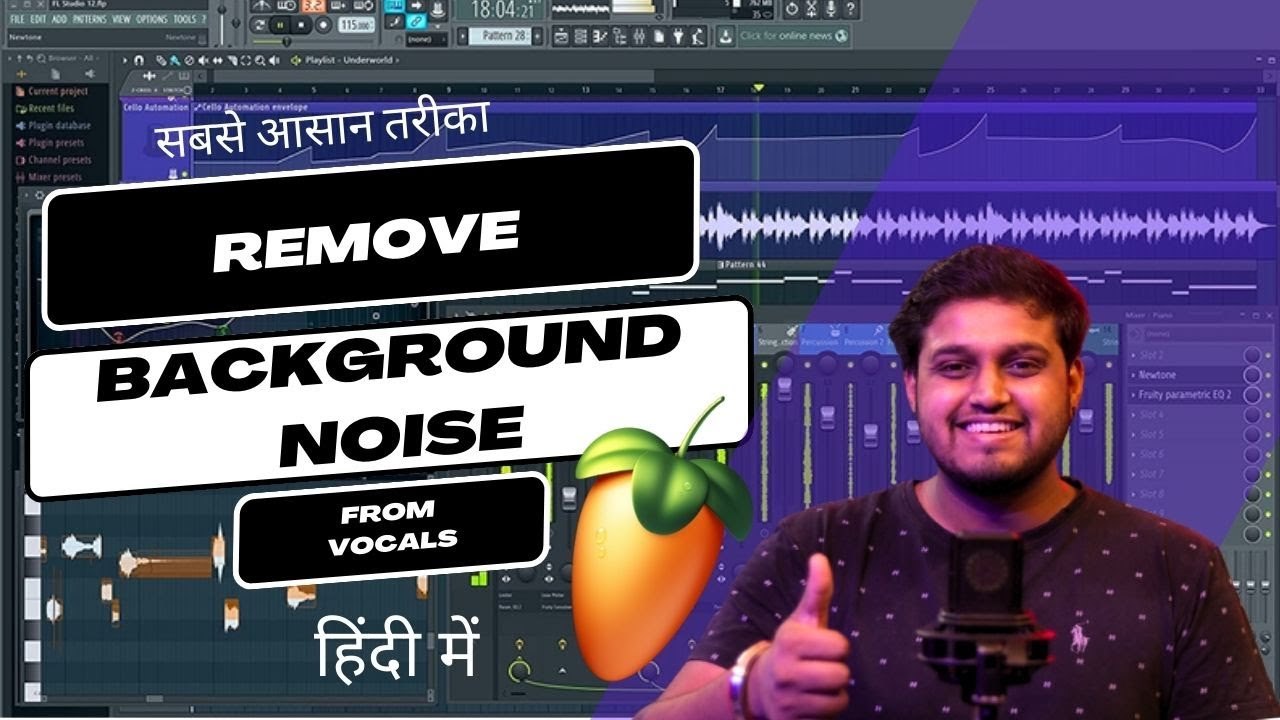 (HINDI) How To Remove Background Noise From Vocals - FL Studio With Kurfaat