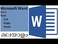 Microsoft Word Tutorial Part 6|Cut Copy Paste|Akkuz Info World