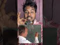मास्टर साहेब को अंडा लिखने नही आ रहा #videos #facts #reels #news