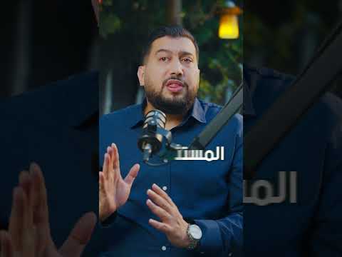 أرناؤوط كوي المنطقة التي تغي ر مستقبل إسطنبول بفضل أكبر مطار في العالم