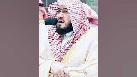 ' خواتيم سورة النور  ٦٢ - ٦٤ ۞ سورة الفتح  ٨ - ٩ ‘ الشيخ #بندر_بليلة  صلاة العشاء  ١٦-١٠-١٤٤٥  هـ