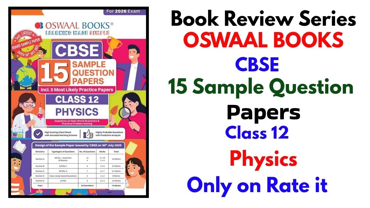 Oswaal Books CBSE 15 Sample Question Papers Class 12 Physics Book Review | Oswaal Sample Papers