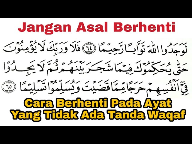 Awas Jangan Asal Berwaqaf | Ini Cara Berwaqaf Pada Ayat Yang Panjang & Tidak Memiliki Tanda Waqaf class=