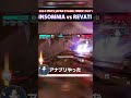 【MIC ON】チームを救う最高のパルスボム！#owcs #overwatch2  #ow2 #オーバーウォッチ2 #overwatchclips