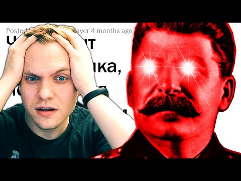 СТЭН смотрит ЧТО ЗВУЧИТ КАК ВЫДУМКА, НО ЯВЛЯЕТСЯ ИСТОРИЧЕСКИМ ФАКТОМ? от апвоут ► Реакция на апвоут