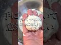 もちもちカニカマ豆腐!クックパッドカニカマ人気NO1レシピ!