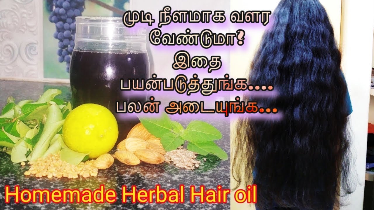 Faster Hair Growth In Tamil | Grow Your Hair Long & Thick In 30 Days