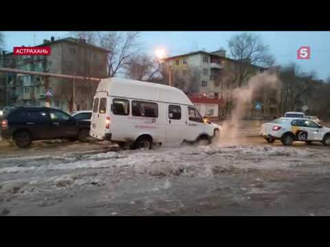 Российские регионы оказались в «ледяном плену» из-за коммунальных аварий