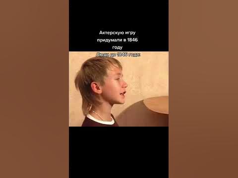 Я абсолют😈 - YouTube