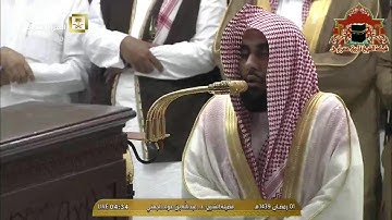 فجرية بديعة من سورة الحديد للشيخ عبدالله الجهني غرة شهر رمضان 1439هـ