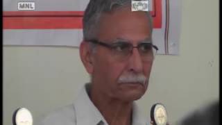 International Seminar on New Education Policy and NAMODI Framework - D1S2