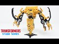 Transformers studio series ss67 voyager class skipjack review