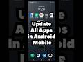 How to Update All Apps in Android Mobile via Google Play Store | One-Tap Update Guide
