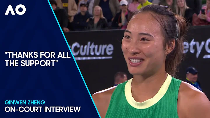 Qinwen Zheng On-Court Interview | Australian Open 2024 Semifinal - DayDayNews