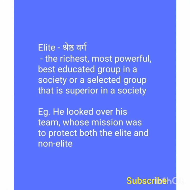 elite-meaning-in-hindi-youtube