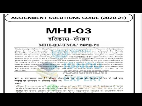 ignou mhi 03 solved assignment free of cost
