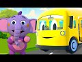 The Vehicle Song | Nursery Rhymes + More Kids Songs | Kent The Elephant on Kids Shows CLub