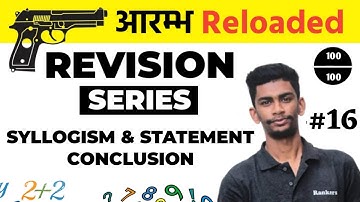 Day -16 Syllogism & Statement- Conclusion | Arambh Reloaded for MAT Revision | MAT By Kishan Jaiswal