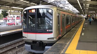 東急5050系 F急行志木行き ふじみ野発車