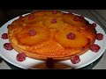 ЗАЛИВНОЙ  ПИРОГ СО СВЕЖИМИ АНАНАСАМИ В КАРАМЕЛИ ❤❤❤❤   ЭКЗОТИЧЕСКИЙ ВКУС