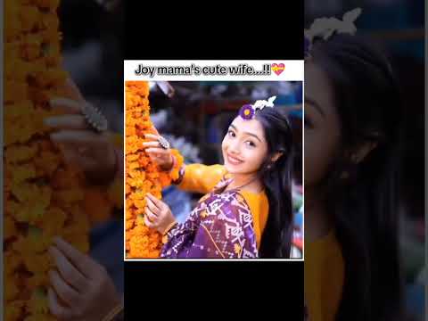 Joy Mama's cute wife ☺️ #jahidhasanjoy #sanjida_snigdhaa #ttrending