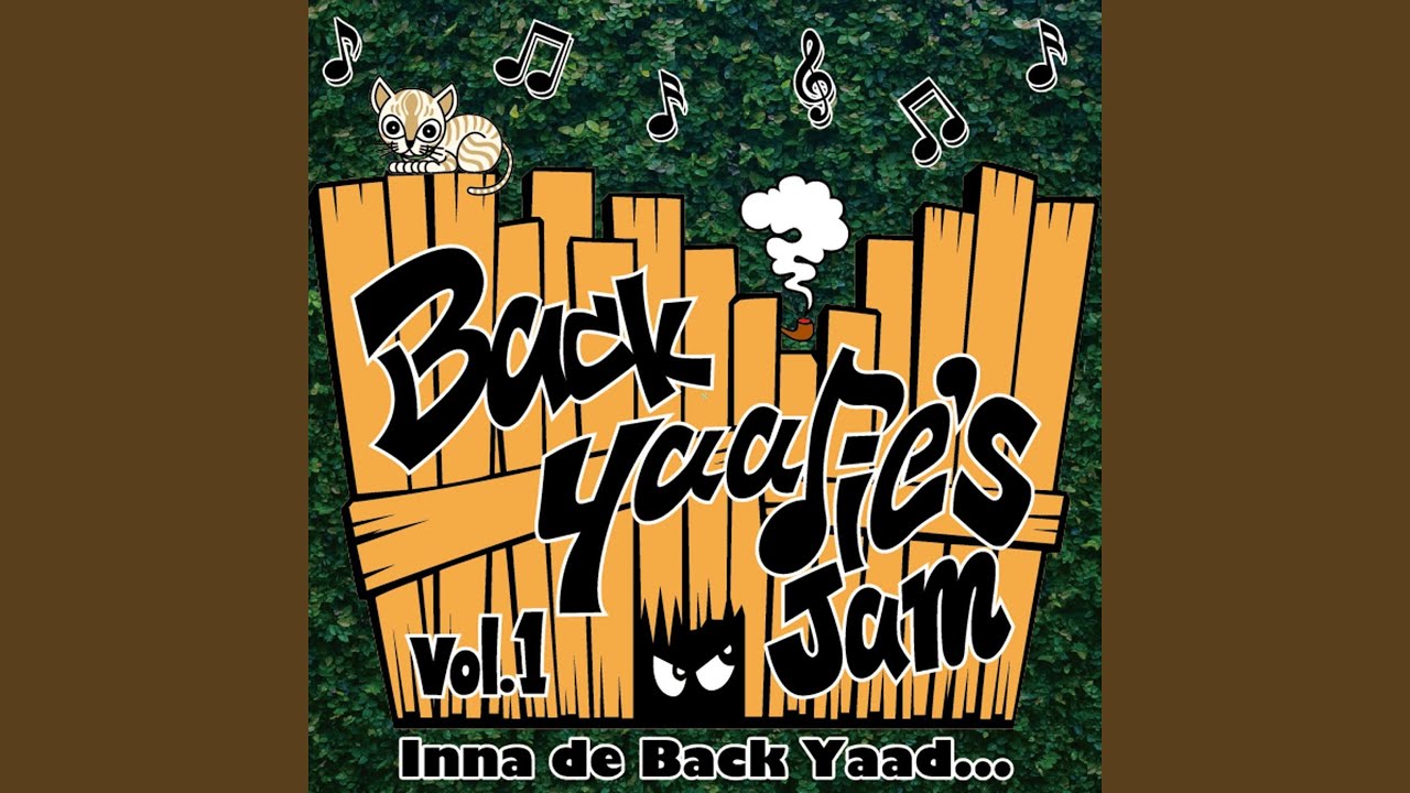 テリーのうた -Back Yaadie's Mix- - YouTube