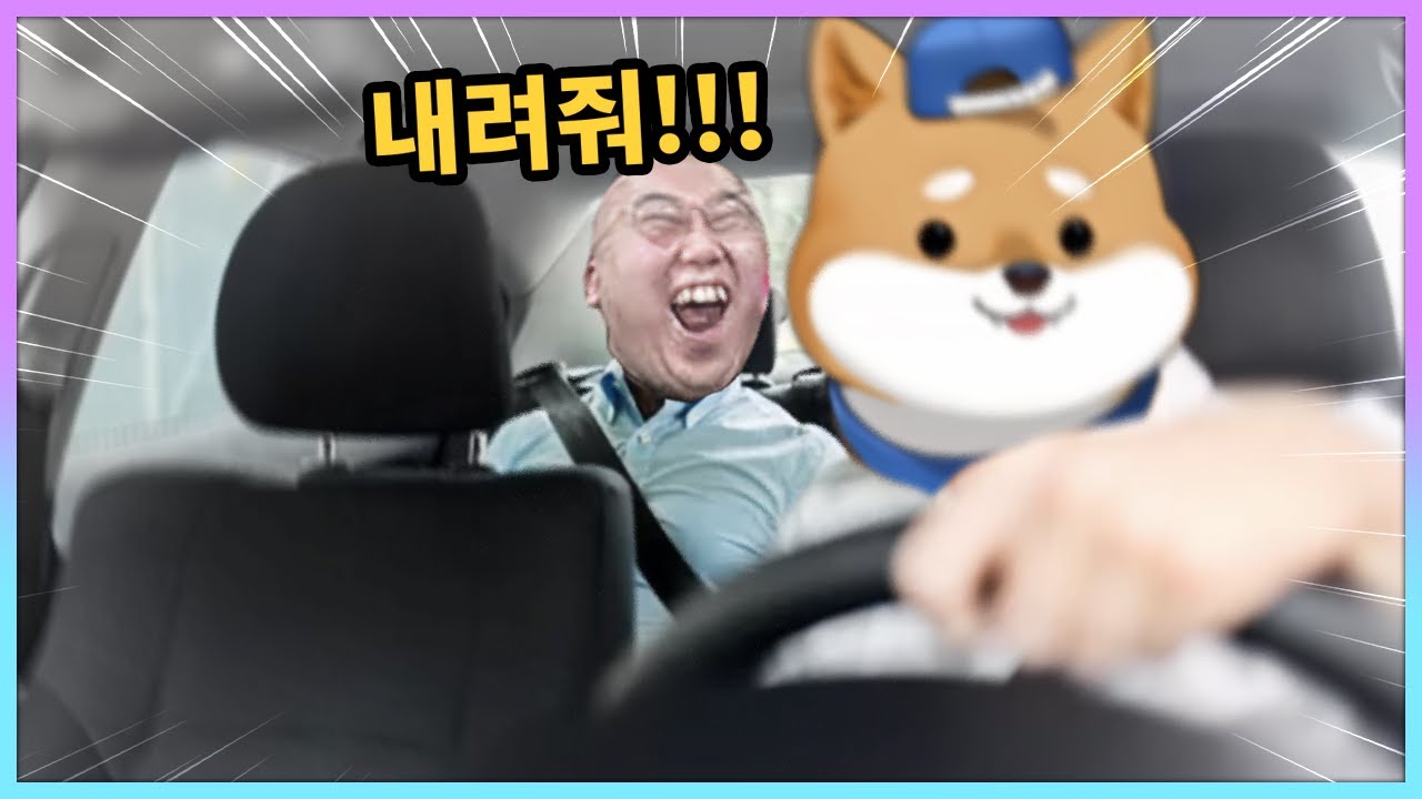 베스트 드라이버 조만복