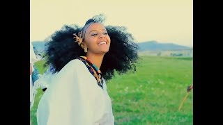 Abrha Baranto Asaladarewa New Ethiopian Amazing Traditional Music Official Video 2019
