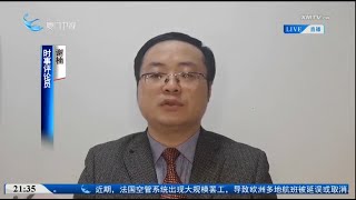 【兩岸】謝楠：希望美方真正體認 台灣問題是中國核心利益中的核心