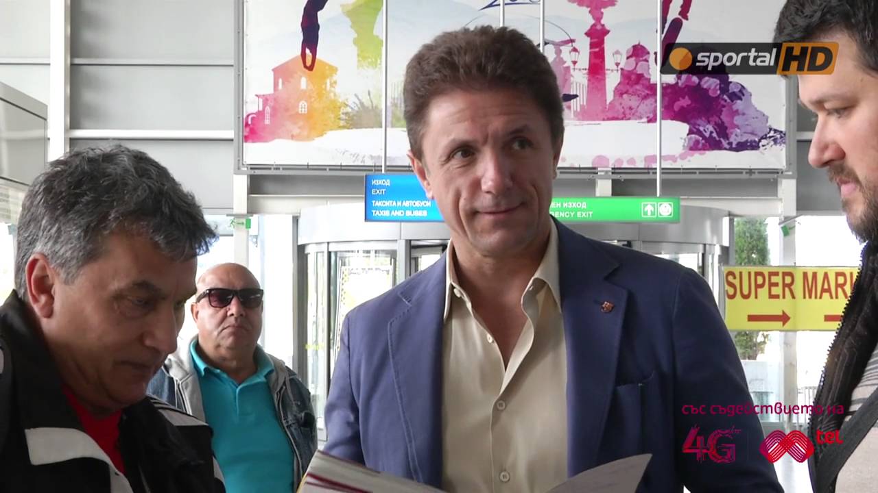 Джика Попеску пристигна в България - YouTube