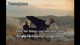 Faouzia,John Legend - Minefields | Myanmar Subtitles ( Lyrics )