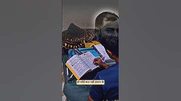 alakh sir motivation 🔥💯/#motivation/#explore/#studytips/#shorts/#tending/#ssc/#upsc/#stust/#railway