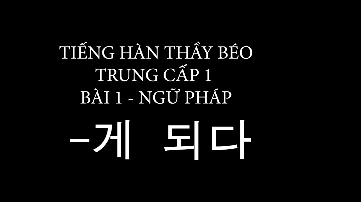 So sánh 아 어지다 và 게 되다