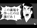 Vしんぼ 企業Vの資格