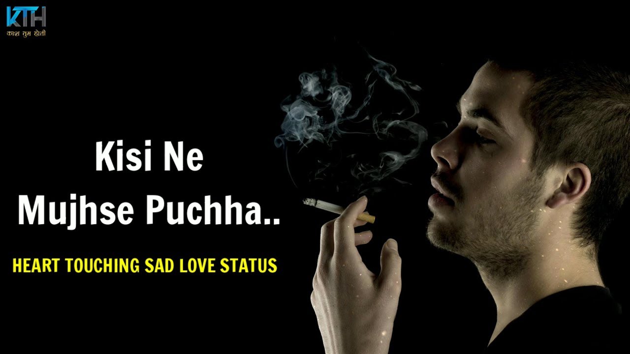 True Line Status Very Sad Heart Touching Whatsapp Status Video | 2 Line Status – Kash Tum Hoti