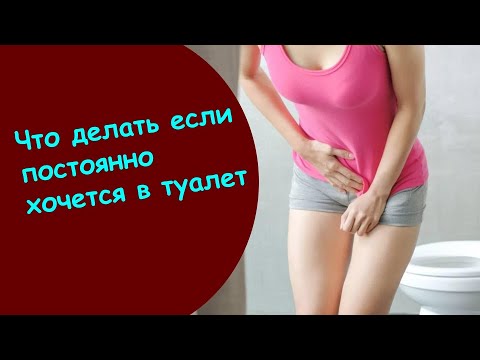 Захотелось В Туалет Во Время Секса Захотелось В Туалет Во Время Секса