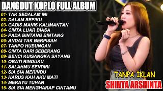 Dangdut Koplo Terbaru 2026🔥Tak Sedalam Ini, Dalam Sepiku | Full Album Viral TikTok!