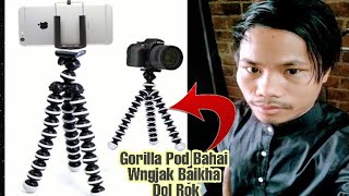 Gorilla Pod Unboxing Video II SANJIT DEBBARMA