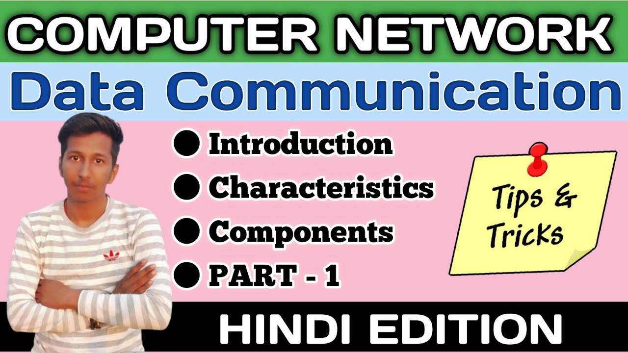 Data Communication and Computer Network Playlist Introduction ...