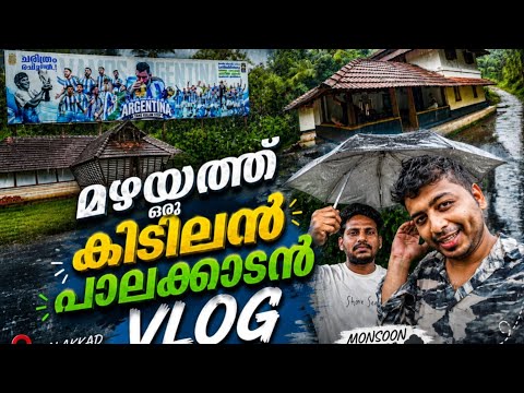 A Vlog Amidst the Palakkad Rain - Monsoon Vibes of Palakkad @ Old Kerala Traditional Home