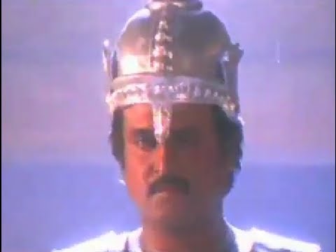 Mannarmannane : Rajinikanth |Vijayshanthi | Kushboo | Video Song | Mannan
