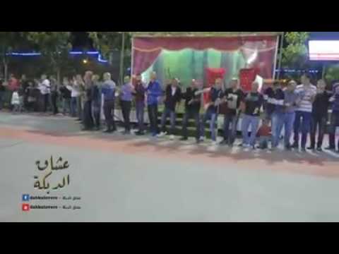 اشرف ابو الليل و حسن ابو الليل دحيه تحرم علي انا الجيزه