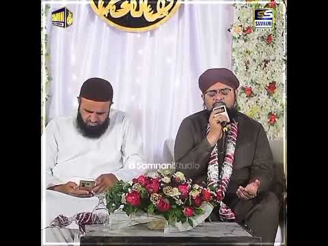Maa Teri Duaon Se | Jumma Mubarak Status | Allama Hafiz Bilal Qadri