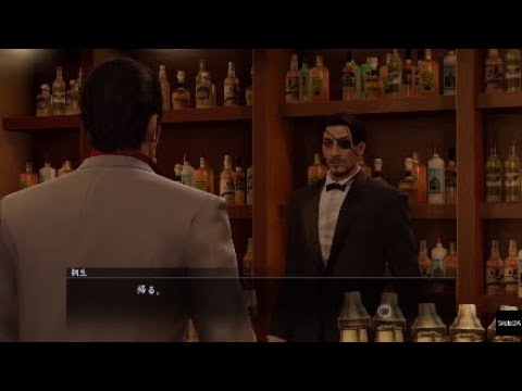 龍が如く極　どこでも真島　バーテンダーゴロー難易度EXｰHARD