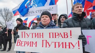 ПРАВДА ЛИ ТО, ЧТО БОЛЕЕ 79% РОССИЯН ПОДДЕРЖИВАЮТ ПУТИНА? (ОПРОС)