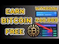 EARN FREE CRYPTO, FREE BITCOIN INSTANT PAYMENT TO FAUCETPAY, FAUCETPAY EARNING, FAUCET LEGIT 2025