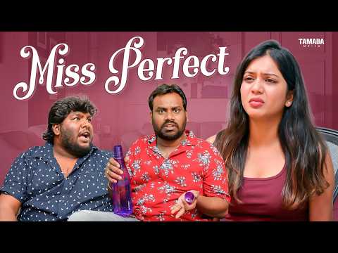 Miss Perfect || #miss #perfect #entertainment #comedy #friends #viral
